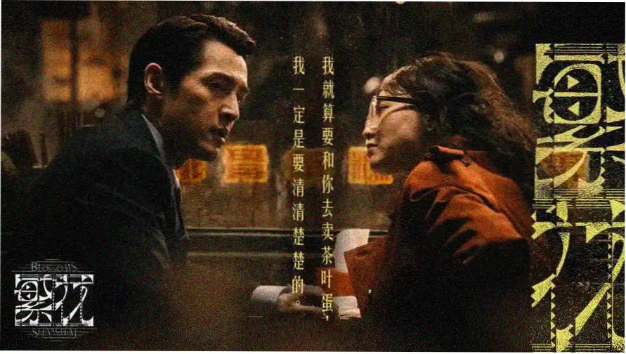老人与狗电影完整版高清海报